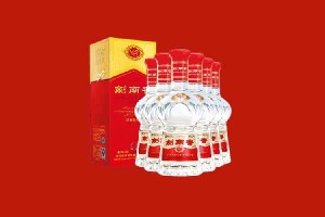 玉溪市元江回收剑南春